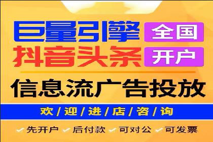 百度推广中如何选择合适的关键词？——多行业案例分析
